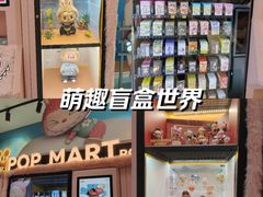 -永旺梦乐城(武汉金桥店)