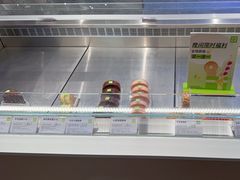 -奈雪的茶(广州万菱汇PRO店)