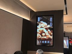 -蝎王府羊蝎子(北大地店)