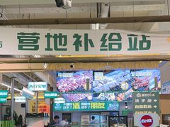 -曾百万小炉小串自助烧烤(高新店)