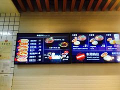 -吉品合酥脆烤饼(太平洋森活天地店)