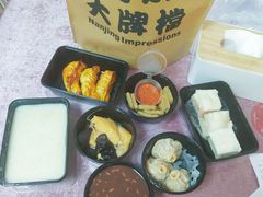 金牌煎饺-南京大牌档(龙江新城市广场店)