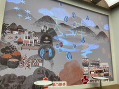 -Tims天好咖啡(河西万象城店)