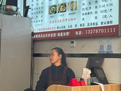 -熊氏牛羊杂粉(龙眼井总店)