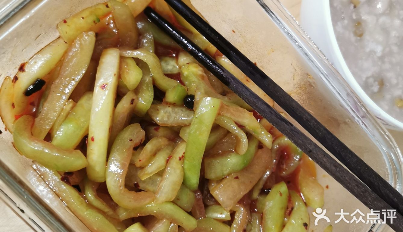 西瓜皮是个好东西