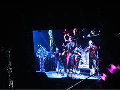 -宝能国际体育演艺中心