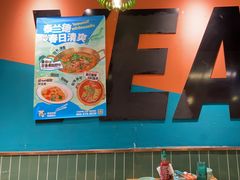 -迷你椰·泰式大排档(共康店)