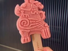 -河南博物院
