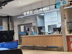 -盒马鲜生(莱蒙都会店)