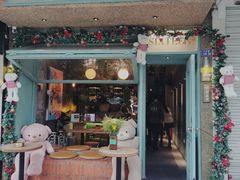 -食陆号·新式台湾创意菜(苏州首店)