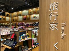 -百新书局(尚悦湾店)