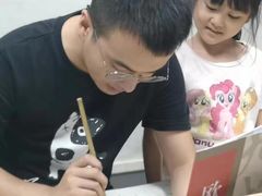 -莲香书院(丰台分校)