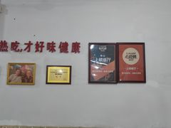 -南记食粥坊·宵夜大排档(莲花店)