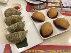 -名点一号·精致茶点·手工制作(宝华店)