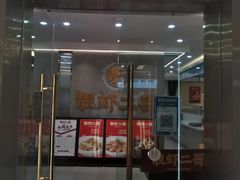 -靓虾二哥长沙地标小龙虾(五一广场店)
