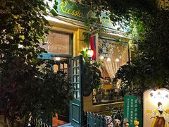门面-露西亚咖啡西餐厅(哈尔滨俄侨纪念馆店)
