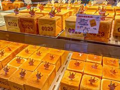 -红星前进面包牛奶公司(五道口购物中心店)