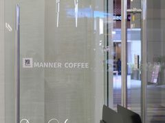 -Manner Coffee(HALO广场店)