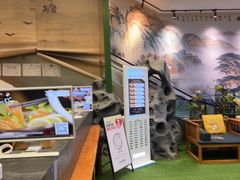 -木子塘汗蒸生活馆(财富港店)