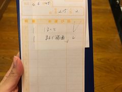 -蟹料理 北海道かに将軍(札幌本店)