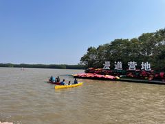 -上海海湾国家森林公园