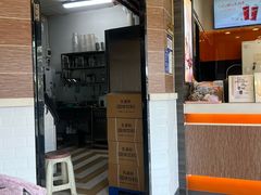 -CoCo都可(淞滨店)