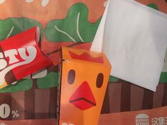 -汉堡王(北京三里屯购物中心)