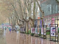 -西安电影制片厂