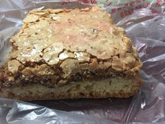 核桃排-中关村茶点