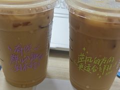 -星巴克(南宁民歌湖店)