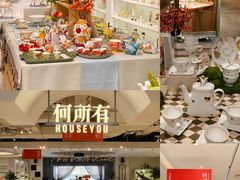 -松雷商业(南岗店)