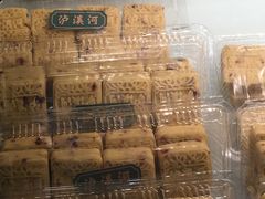 -泸溪河桃酥(长乐路店)