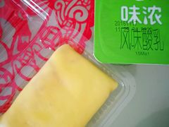 -THEDAY蛋糕(团结路店)
