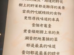 -湘村小灶·地道长沙菜·本地人优选(咸嘉新村店)