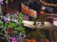 -吴越荣记苏州菜·松鼠桂鱼(月光码头店)