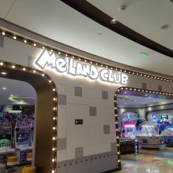 -MELAND CLUB亲子乐园·派对(浦东LCM置汇旭辉馆)