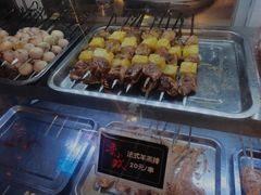 -寻小欢焖烤羊肉串(九眼桥店)