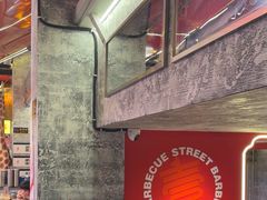 -神府路壹号·海鲜烧烤排档(三坊七巷店)