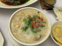 驰名艇仔粥-广州酒家(文昌总店)