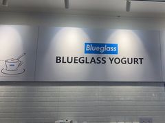 -Blueglass酸奶(财富购物中心店)