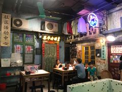 -老长沙龙虾馆·聚会餐厅(白石洲店)