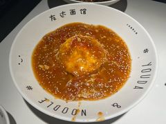 -友达面馆(广州总店)