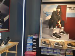-SKECHERS 斯凯奇(上海国际时尚中心店)