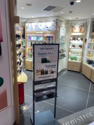 -悦诗风吟innisfree