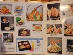 菜单-蟹道乐(道顿堀本店)