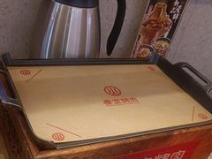 -叁宝烤肉• 西安烧烤 领跑品牌(中海城店)