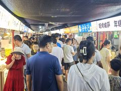 -大学城夜市