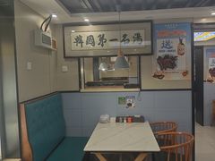 -长顺参鸡汤店(西塔总店)