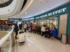 -万达广场(齐齐哈尔建华店)