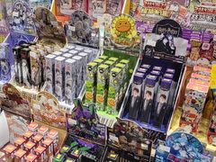 -广州保利时光里(建设大马路店)